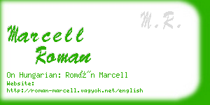 marcell roman business card